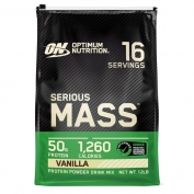 Serious Mass 5.45kg