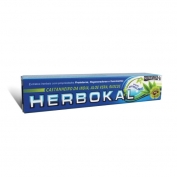 Herbokal Pomada 20g