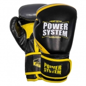 Luvas de Boxe Challenger Yellow 5005