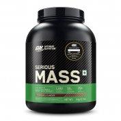 Serious Mass 2.73kg